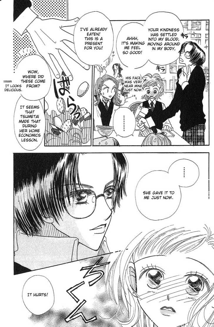 Aoi Spice Chapter 1.5 page 15 - Vol.01 Chapter 5 : Sidestory #3