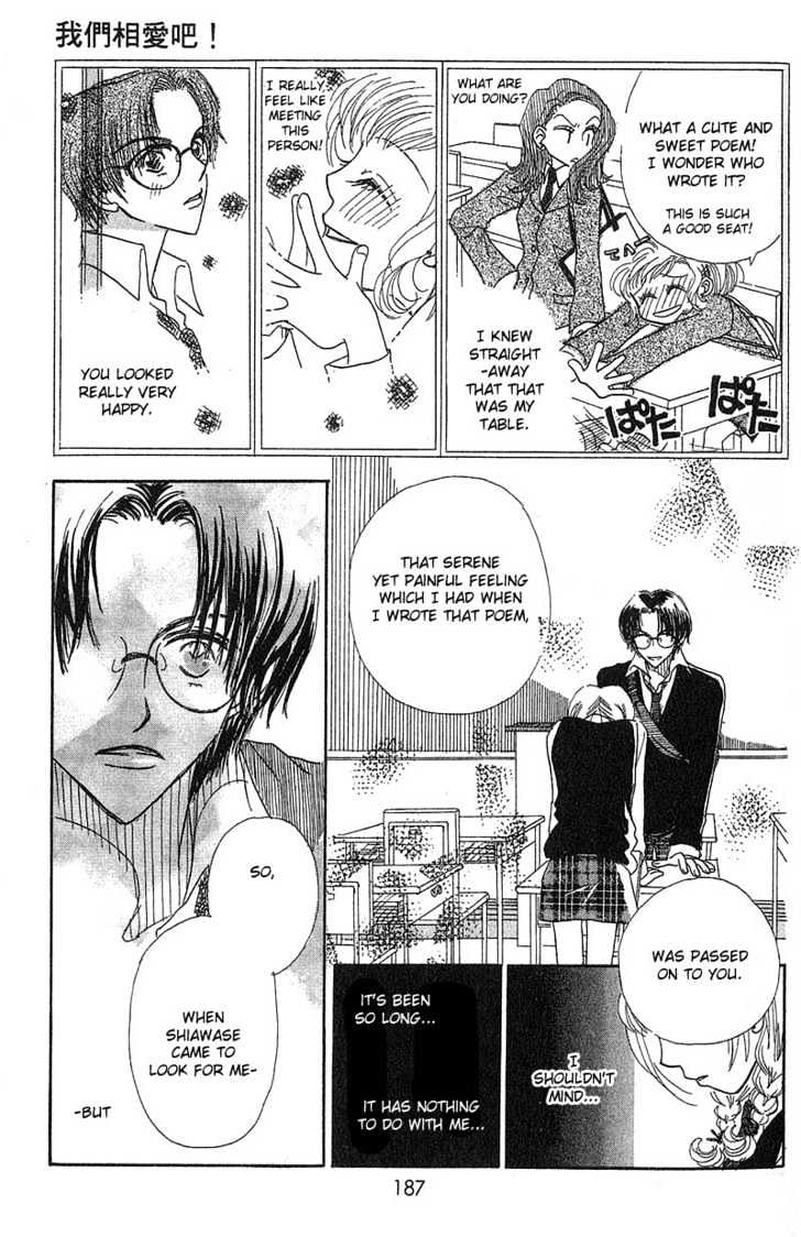 Aoi Spice Chapter 1.5 page 26 - Vol.01 Chapter 5 : Sidestory #3