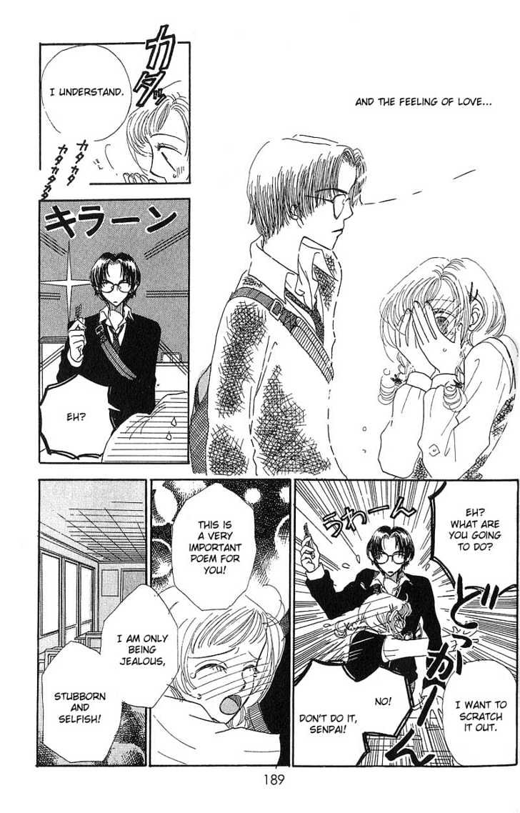 Aoi Spice Chapter 1.5 page 28 - Vol.01 Chapter 5 : Sidestory #3