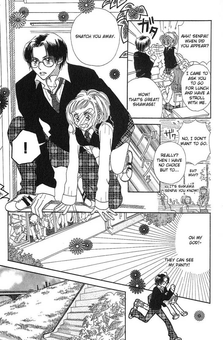 Aoi Spice Chapter 1.5 page 8 - Vol.01 Chapter 5 : Sidestory #3