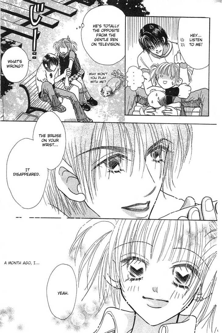 Aoi Spice Chapter 2.1 page 11 - Vol.02 Chapter 1