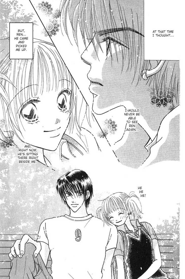 Aoi Spice Chapter 2.1 page 13 - Vol.02 Chapter 1