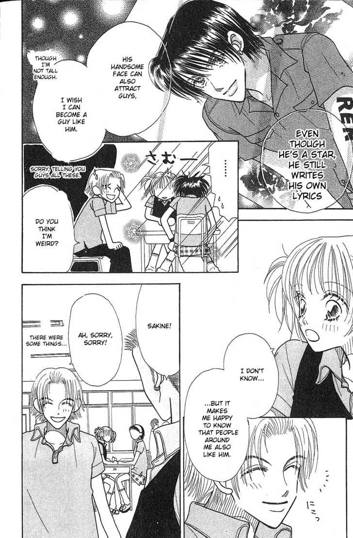 Aoi Spice Chapter 2.1 page 18 - Vol.02 Chapter 1