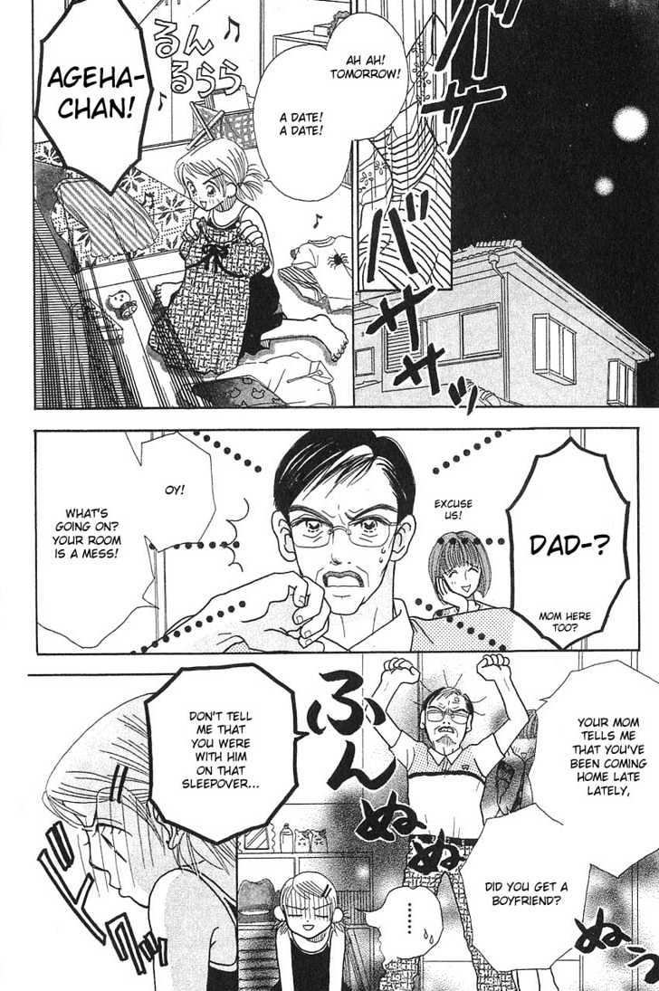 Aoi Spice Chapter 2.1 page 20 - Vol.02 Chapter 1