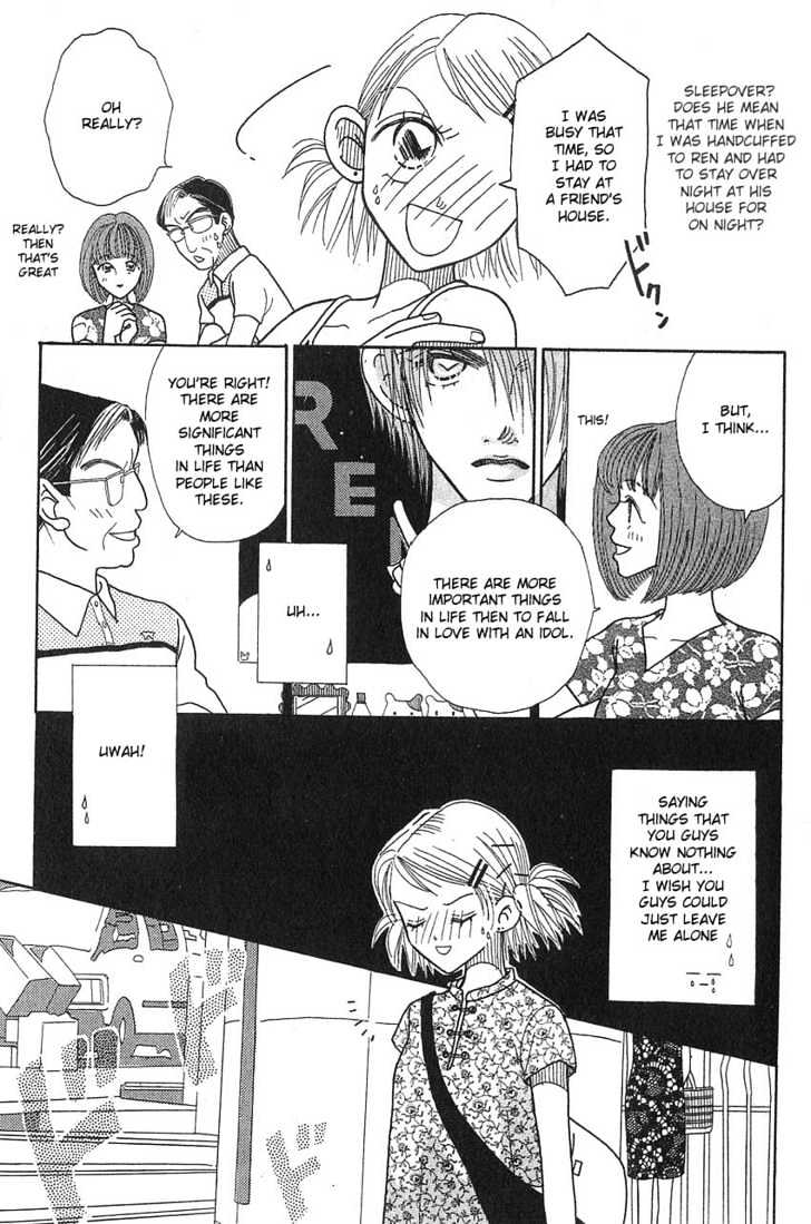 Aoi Spice Chapter 2.1 page 21 - Vol.02 Chapter 1