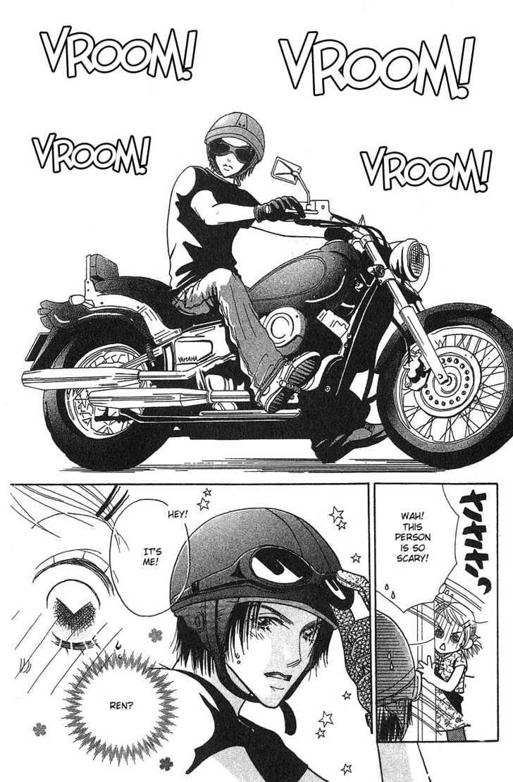 Aoi Spice Chapter 2.1 page 22 - Vol.02 Chapter 1