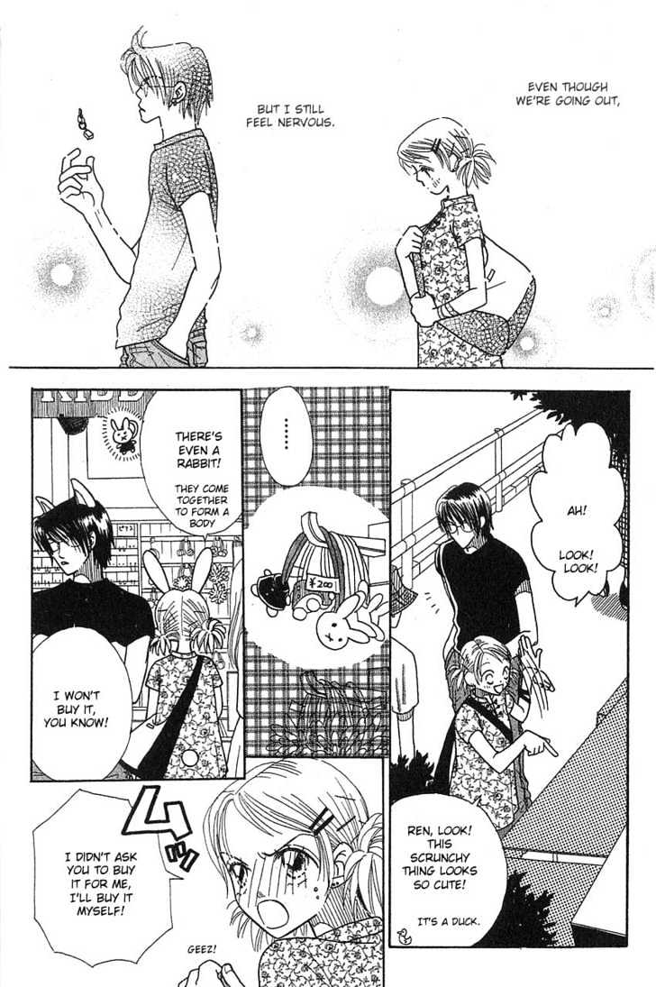 Aoi Spice Chapter 2.1 page 26 - Vol.02 Chapter 1