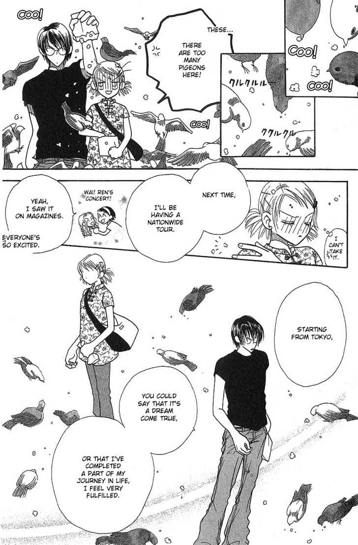 Aoi Spice Chapter 2.1 page 29 - Vol.02 Chapter 1