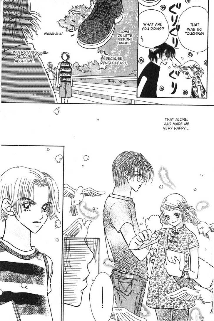 Aoi Spice Chapter 2.1 page 31 - Vol.02 Chapter 1