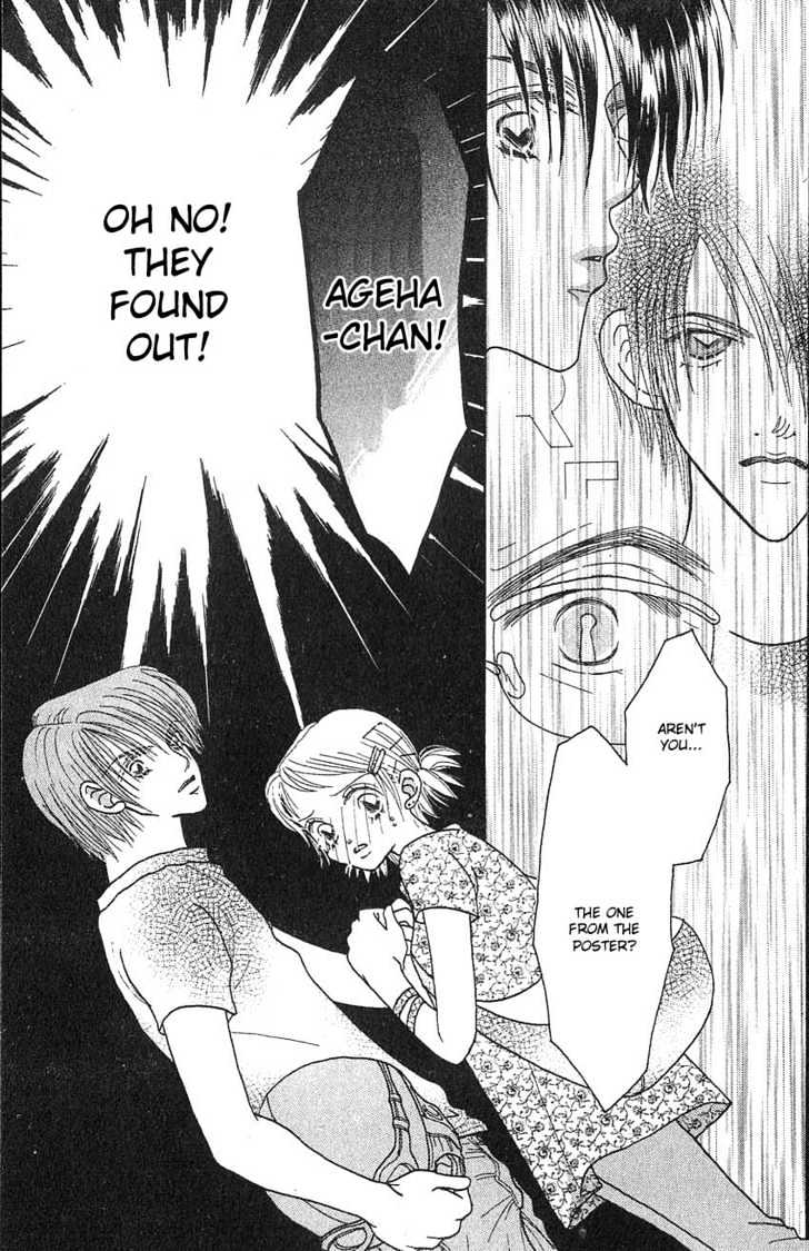 Aoi Spice Chapter 2.1 page 35 - Vol.02 Chapter 1