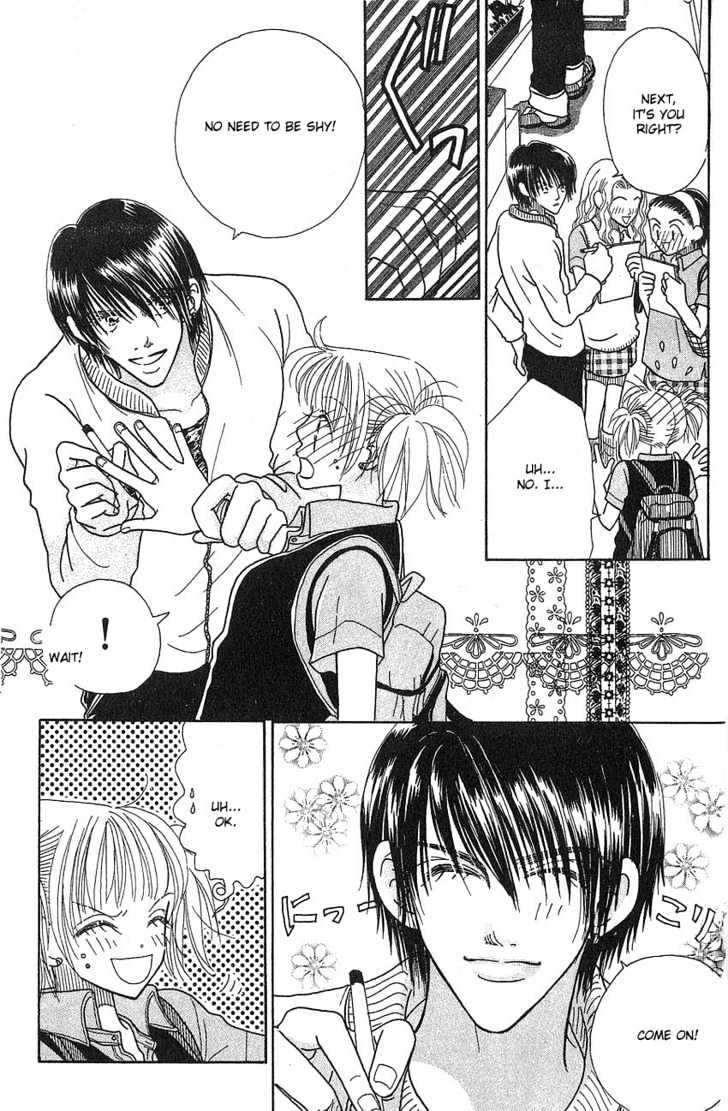 Aoi Spice Chapter 2.1 page 7 - Vol.02 Chapter 1
