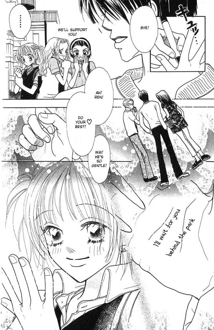 Aoi Spice Chapter 2.1 page 8 - Vol.02 Chapter 1