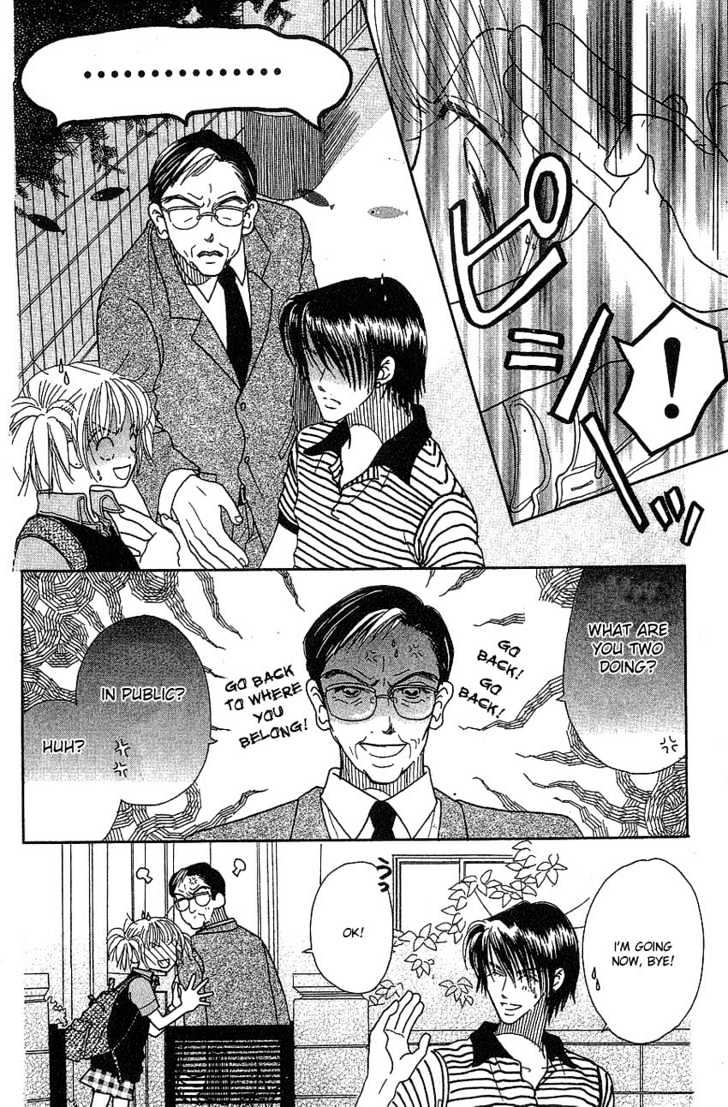 Aoi Spice Chapter 2.2 page 18 - Vol.02 Chapter 2