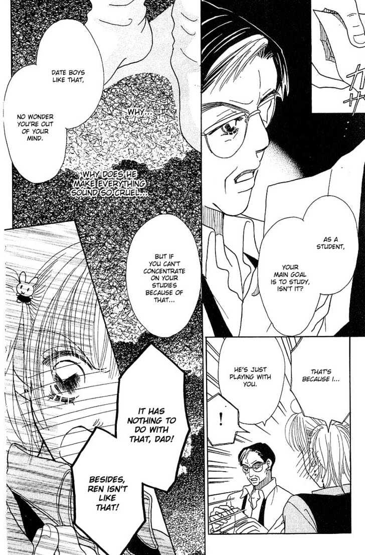 Aoi Spice Chapter 2.2 page 20 - Vol.02 Chapter 2