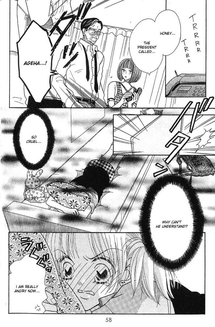 Aoi Spice Chapter 2.2 page 22 - Vol.02 Chapter 2