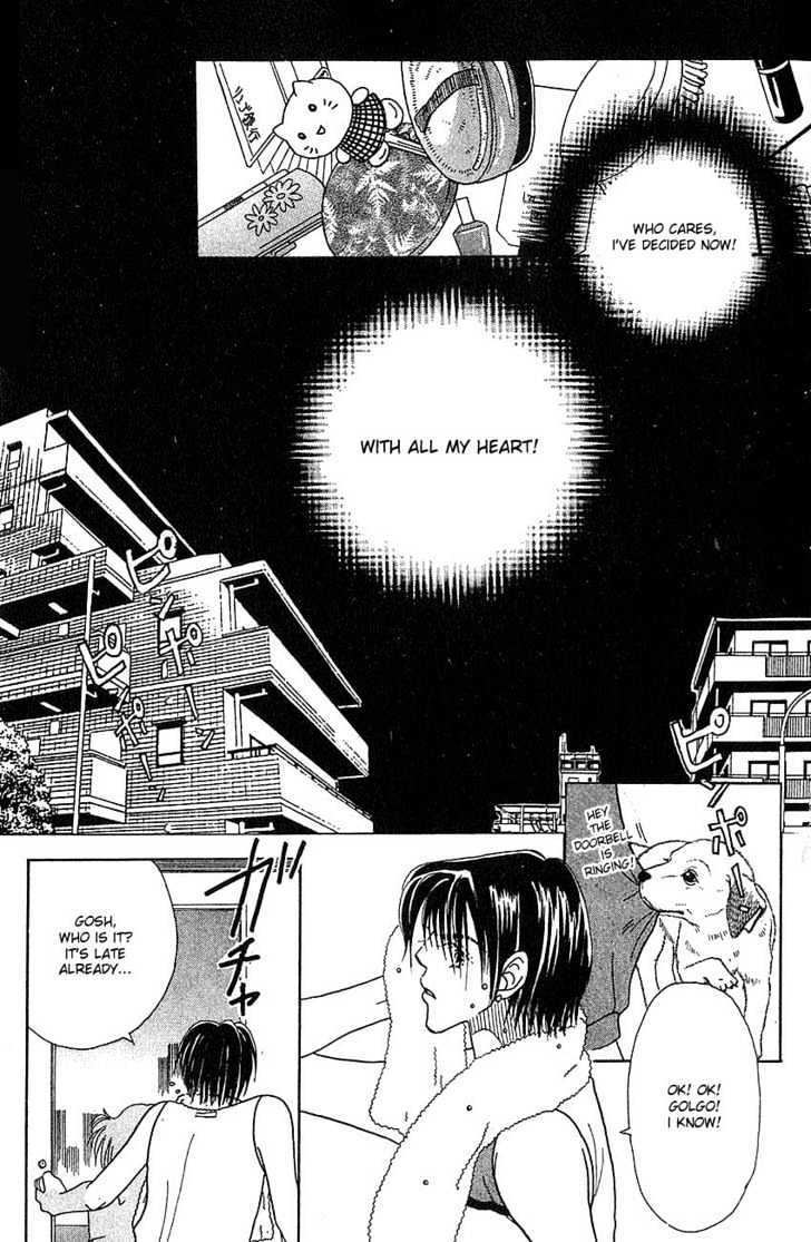 Aoi Spice Chapter 2.2 page 23 - Vol.02 Chapter 2