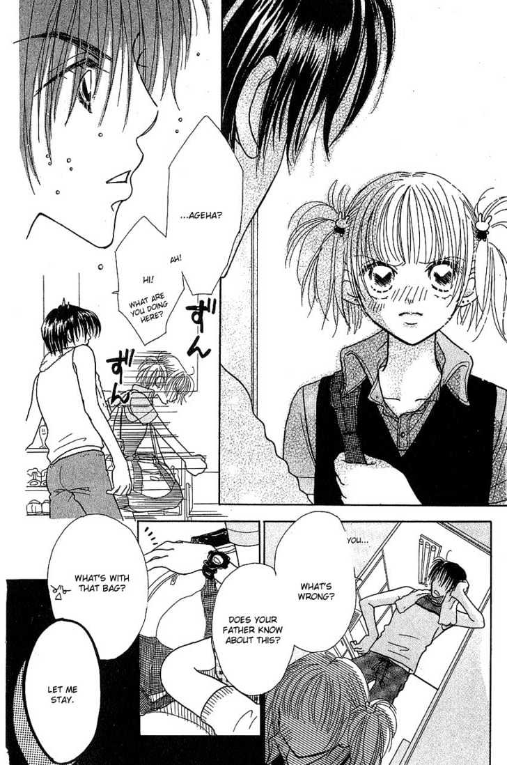 Aoi Spice Chapter 2.2 page 24 - Vol.02 Chapter 2