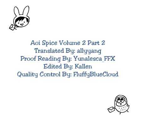 Aoi Spice Chapter 2.2 page 26 - Vol.02 Chapter 2