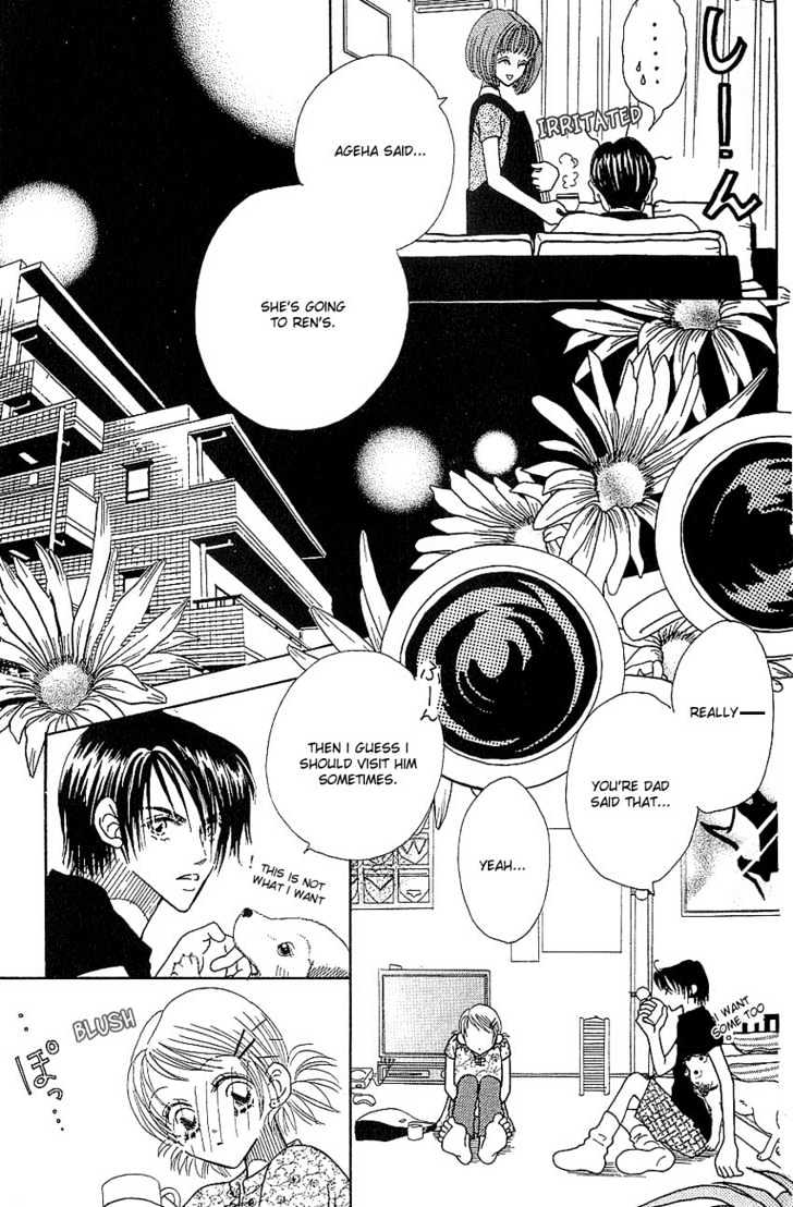 Aoi Spice Chapter 2.2 page 5 - Vol.02 Chapter 2