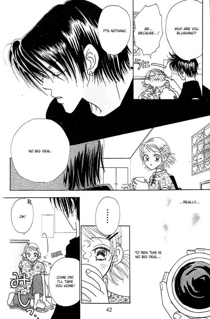 Aoi Spice Chapter 2.2 page 6 - Vol.02 Chapter 2