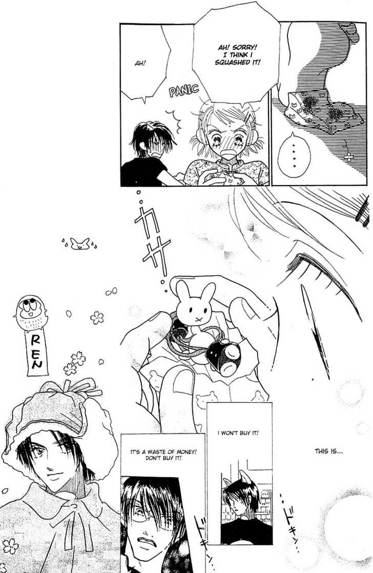 Aoi Spice Chapter 2.2 page 7 - Vol.02 Chapter 2