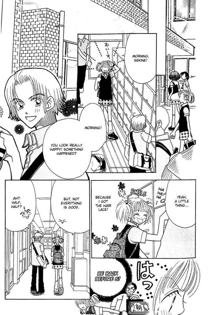 Aoi Spice Chapter 2.2 page 9 - Vol.02 Chapter 2
