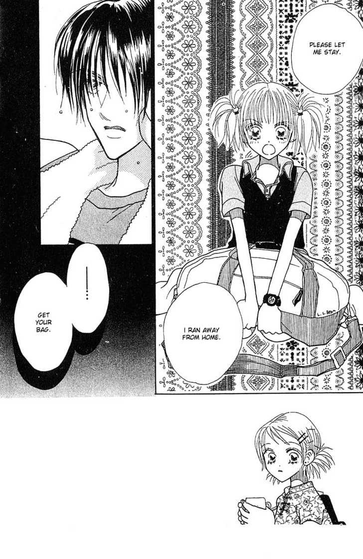 Aoi Spice Chapter 2.3 page 1 - Vol.02 Chapter 3