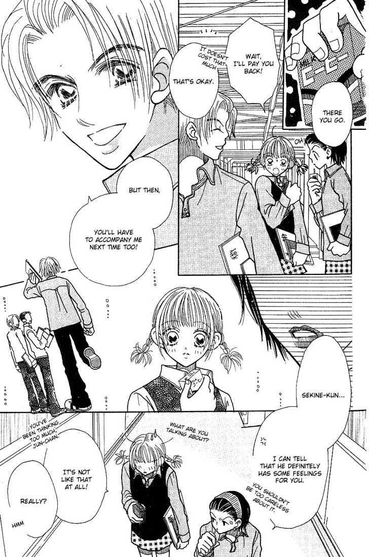 Aoi Spice Chapter 2.3 page 10 - Vol.02 Chapter 3