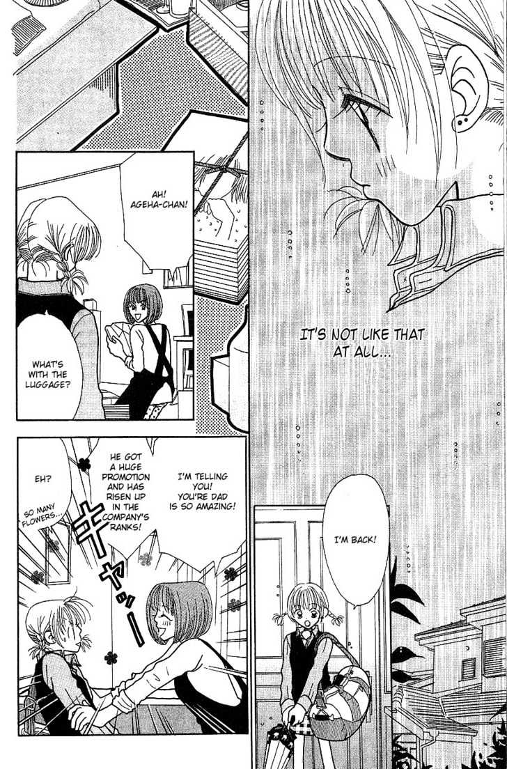 Aoi Spice Chapter 2.3 page 11 - Vol.02 Chapter 3
