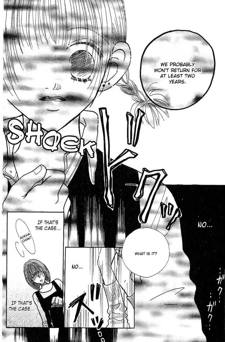 Aoi Spice Chapter 2.3 page 13 - Vol.02 Chapter 3