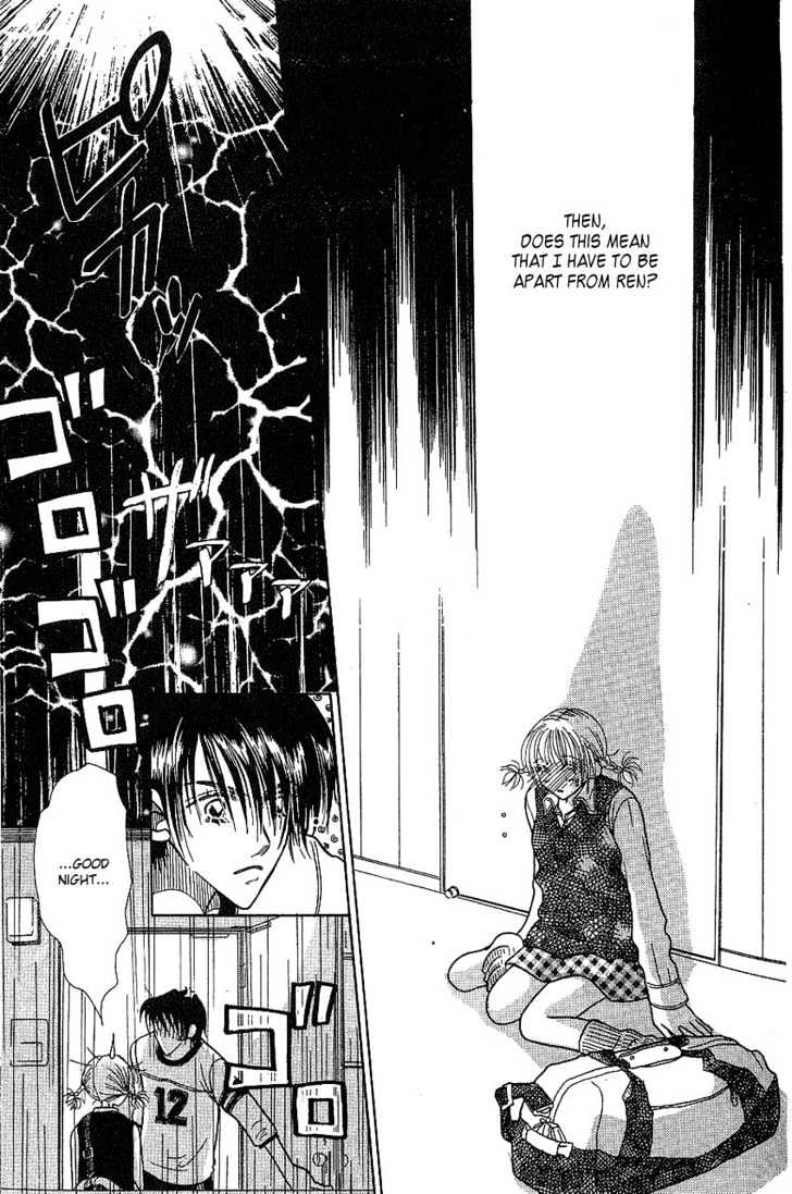 Aoi Spice Chapter 2.3 page 14 - Vol.02 Chapter 3