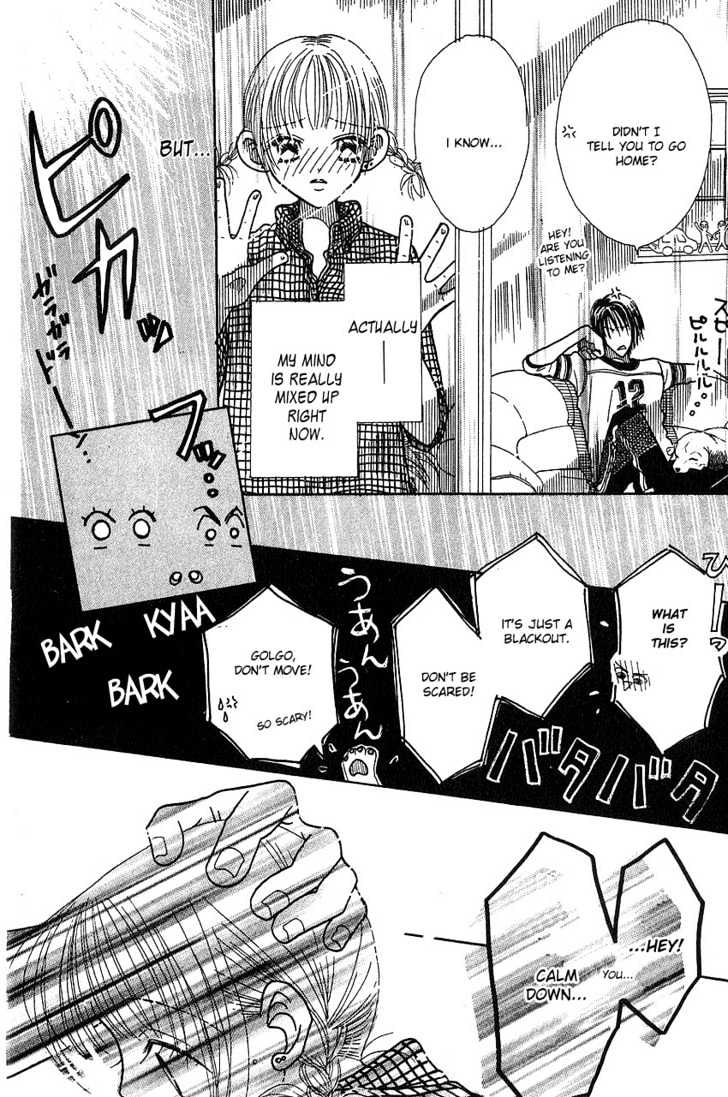 Aoi Spice Chapter 2.3 page 15 - Vol.02 Chapter 3