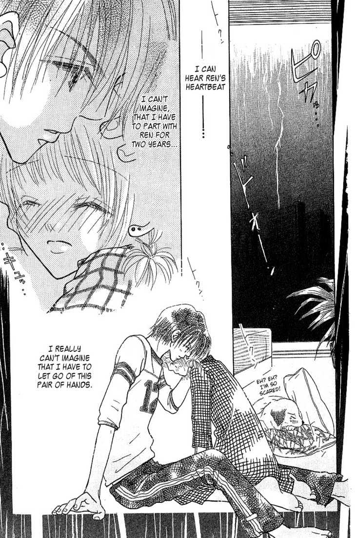 Aoi Spice Chapter 2.3 page 16 - Vol.02 Chapter 3