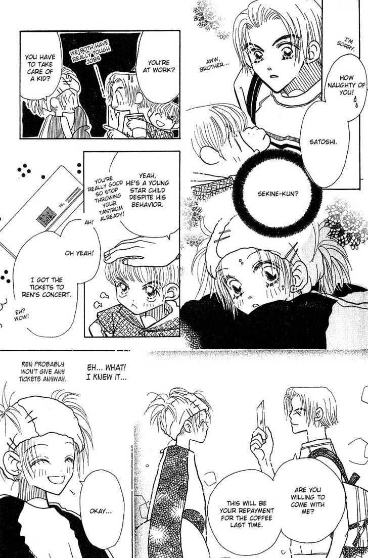 Aoi Spice Chapter 2.3 page 18 - Vol.02 Chapter 3