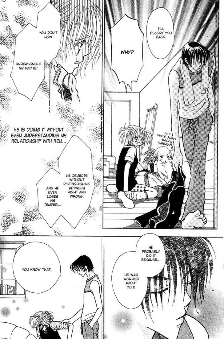Aoi Spice Chapter 2.3 page 2 - Vol.02 Chapter 3