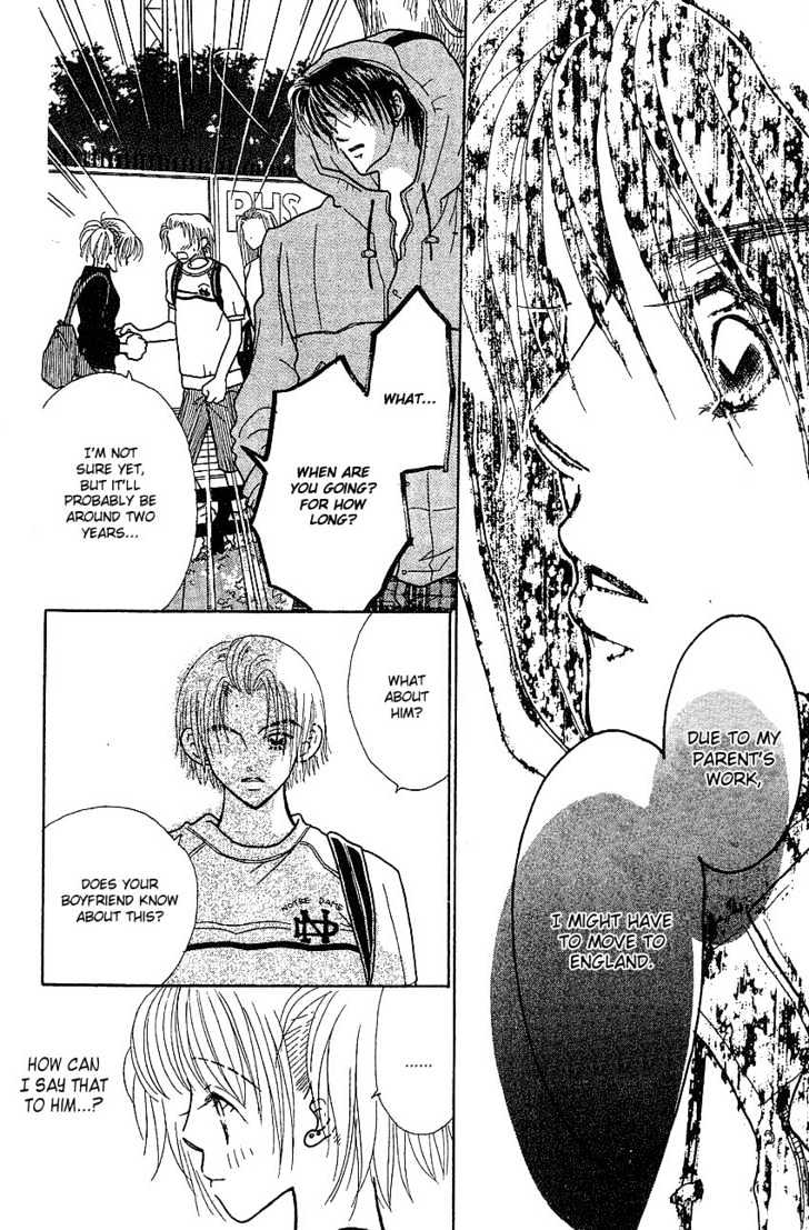 Aoi Spice Chapter 2.3 page 21 - Vol.02 Chapter 3
