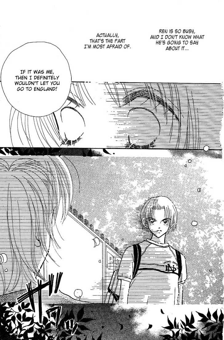 Aoi Spice Chapter 2.3 page 22 - Vol.02 Chapter 3