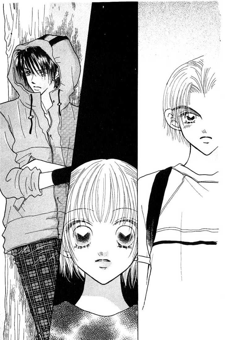 Aoi Spice Chapter 2.3 page 24 - Vol.02 Chapter 3
