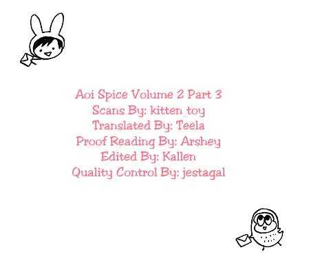 Aoi Spice Chapter 2.3 page 25 - Vol.02 Chapter 3