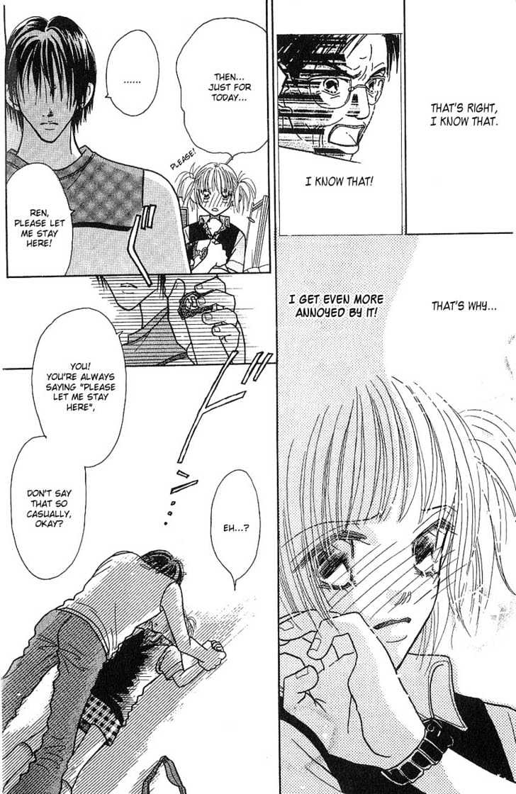 Aoi Spice Chapter 2.3 page 3 - Vol.02 Chapter 3