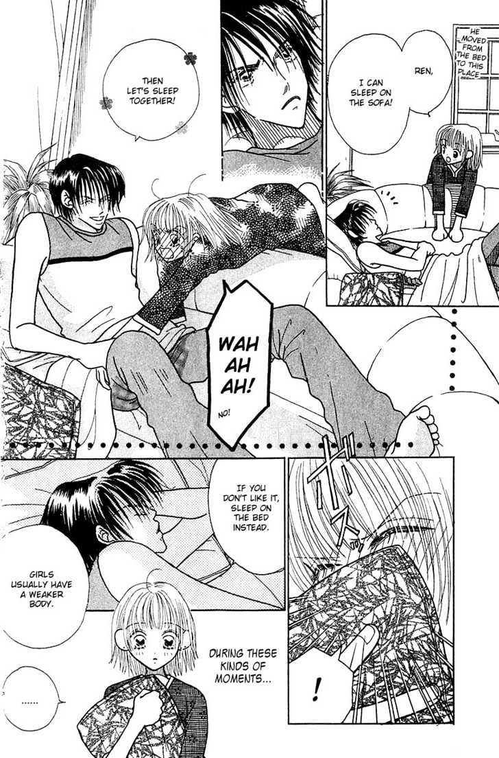 Aoi Spice Chapter 2.3 page 7 - Vol.02 Chapter 3