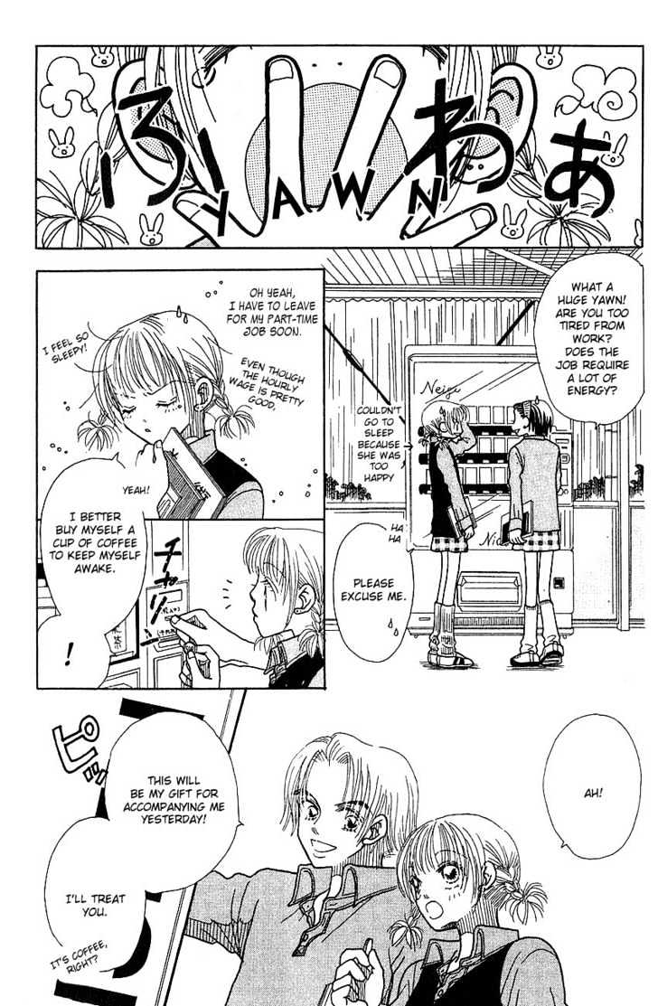 Aoi Spice Chapter 2.3 page 9 - Vol.02 Chapter 3