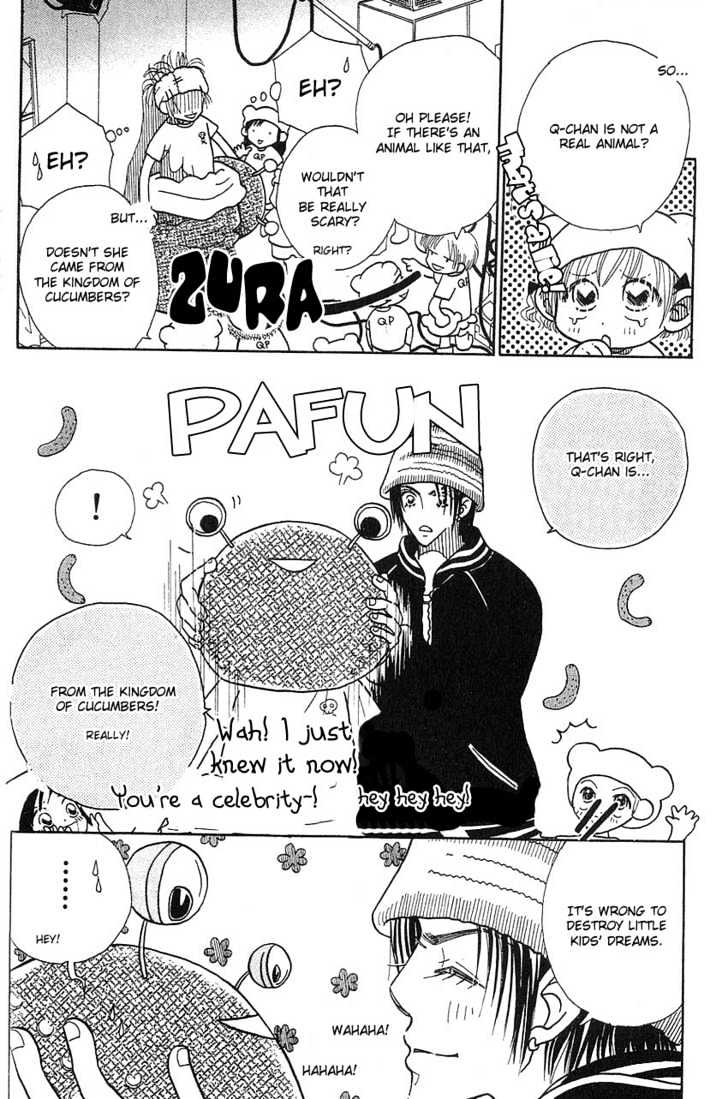 Aoi Spice Chapter 2.4 page 11 - Vol.02 Chapter 4