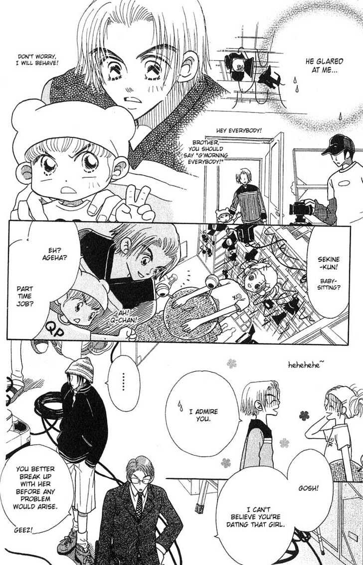 Aoi Spice Chapter 2.4 page 13 - Vol.02 Chapter 4