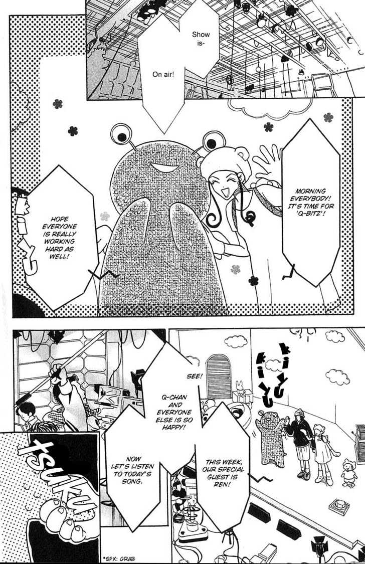 Aoi Spice Chapter 2.4 page 15 - Vol.02 Chapter 4