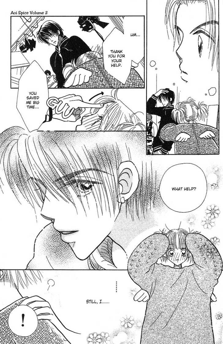 Aoi Spice Chapter 2.4 page 18 - Vol.02 Chapter 4