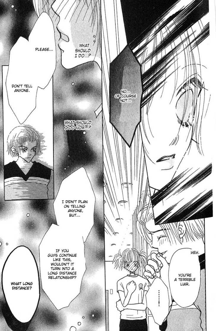Aoi Spice Chapter 2.4 page 20 - Vol.02 Chapter 4