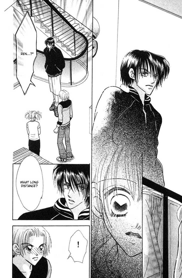 Aoi Spice Chapter 2.4 page 21 - Vol.02 Chapter 4