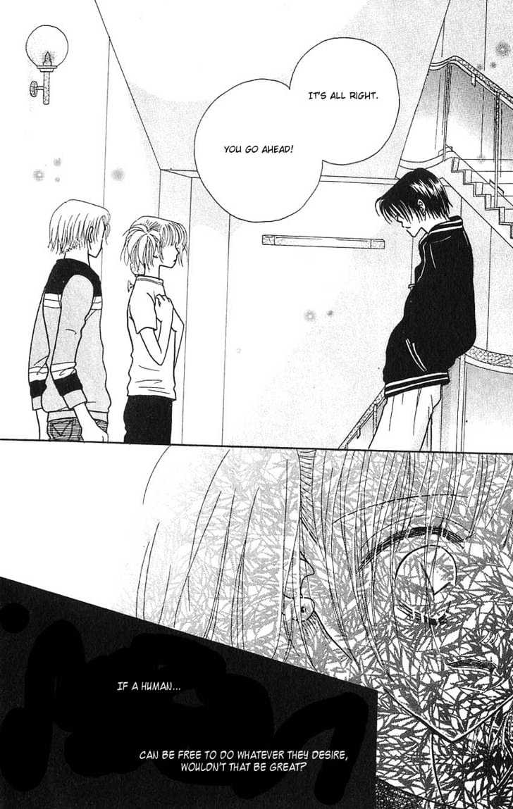 Aoi Spice Chapter 2.4 page 23 - Vol.02 Chapter 4