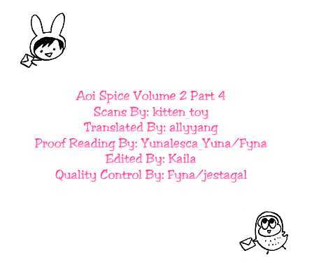 Aoi Spice Chapter 2.4 page 25 - Vol.02 Chapter 4